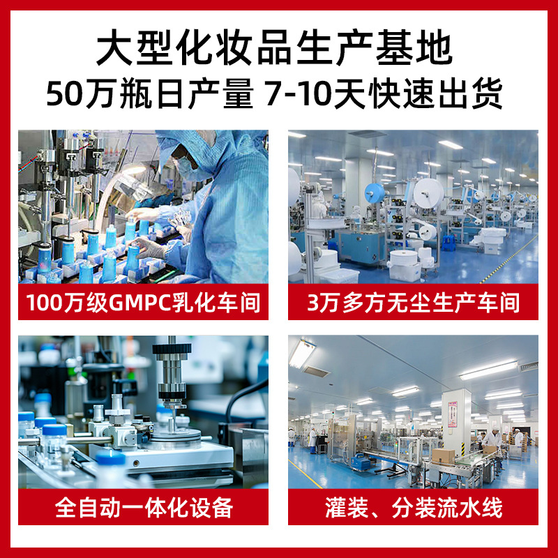 Baby Moisturizing Oil Oem Oem Newborn Baby Moisturizing, Gentle and Soothing Dry Kidsren's Full Body Massage Oil