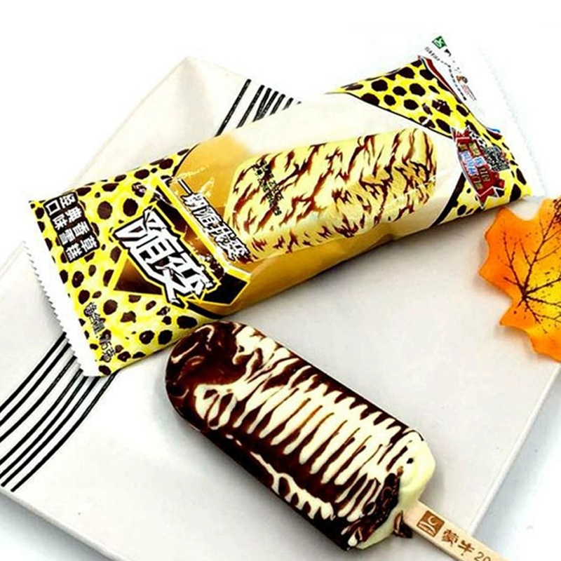 [Mengniu] Net Red Chocolate Vanilla Flavor Ice Cream 75g Ice Cream Stick Cold Drink