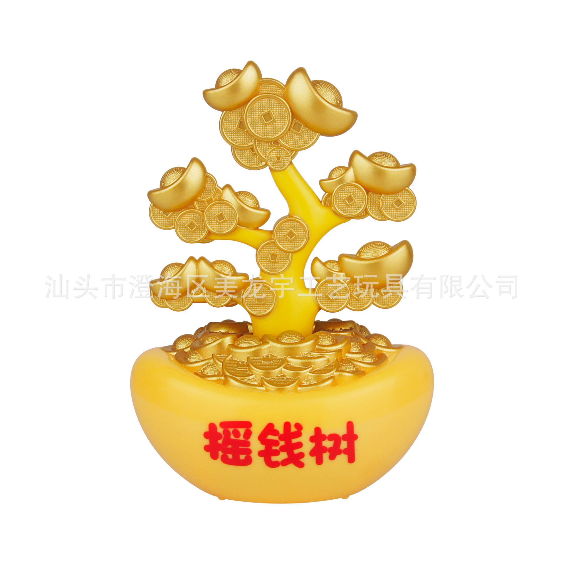 Solar Money Tree Car Ornaments Automatically Swing Money Tree Opening Gifts Cashier Counter Decoration Crafts