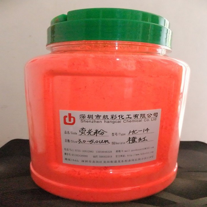 Leak Detection Fluorescent Powder Bag Pipe Leak Detection Fluorescent Pigment Leak Detection Fluorescent Powder