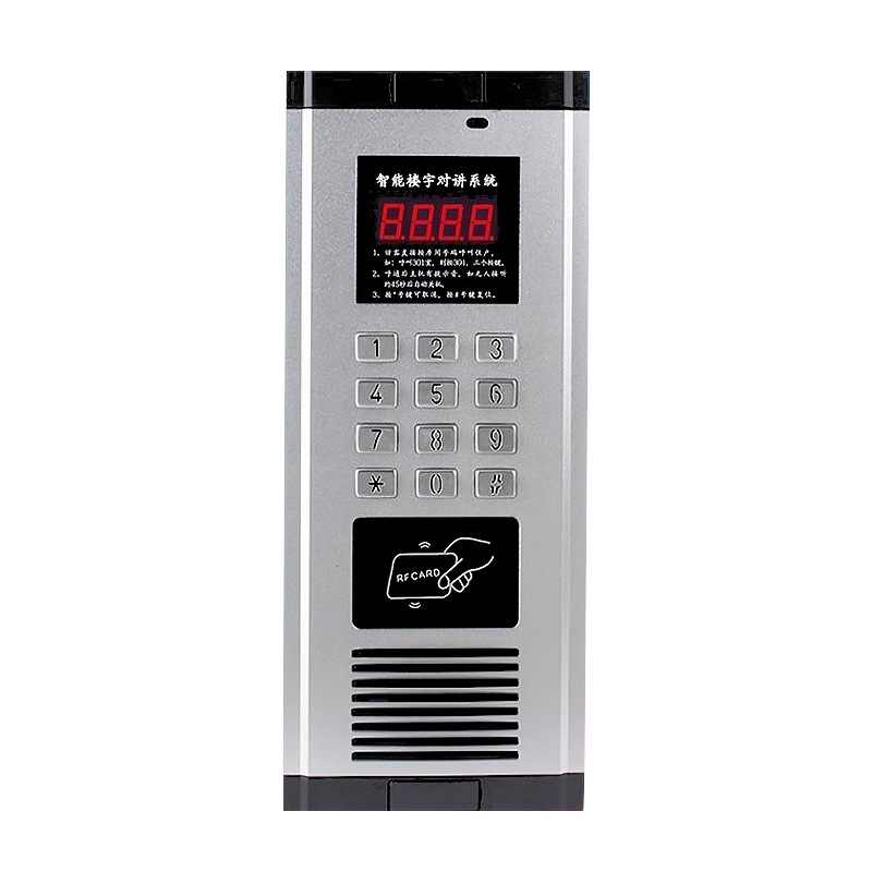 Non-Visual Building Intercom Host Community Unit Door Building Telephone Indoor Call Non-Visual Intercom