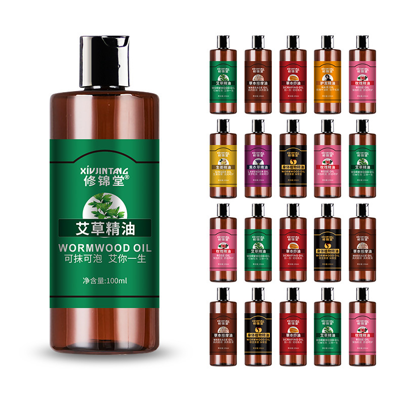 масло для массажа с розовым полынем и имбирем 100мл, смягчающее, базовое, эфирное масло