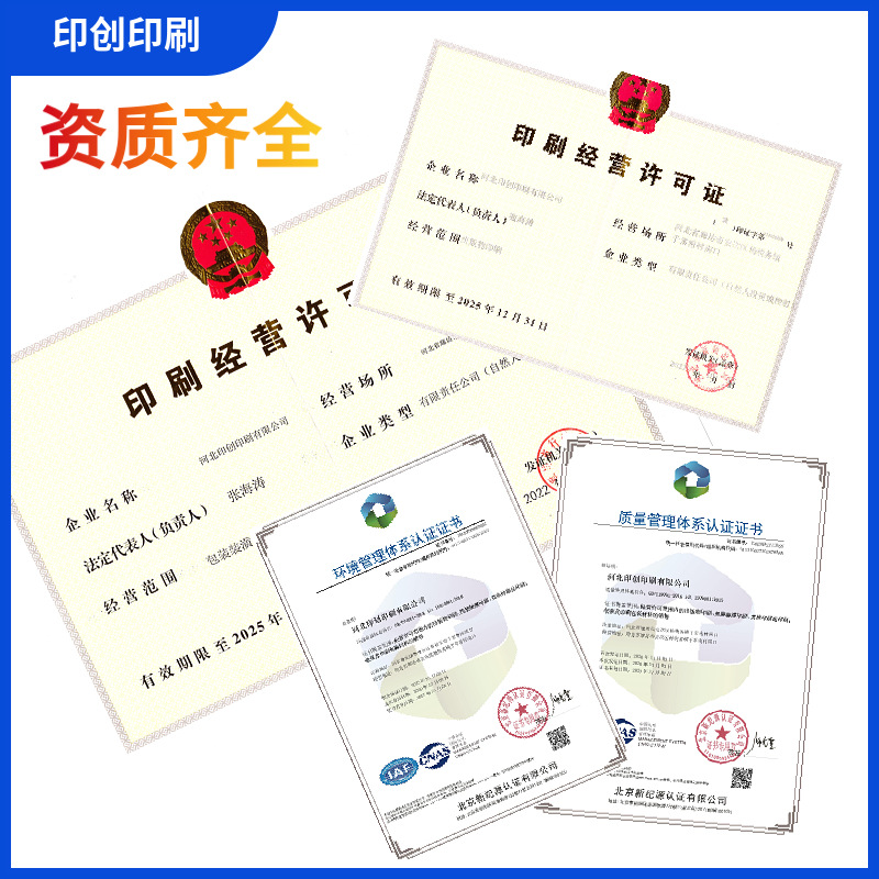 Factory Direct Sales Packaging Color Box Printing Gift Box Printing Colorful Satchel Personalized Gift Box Packaging Box Carton Production