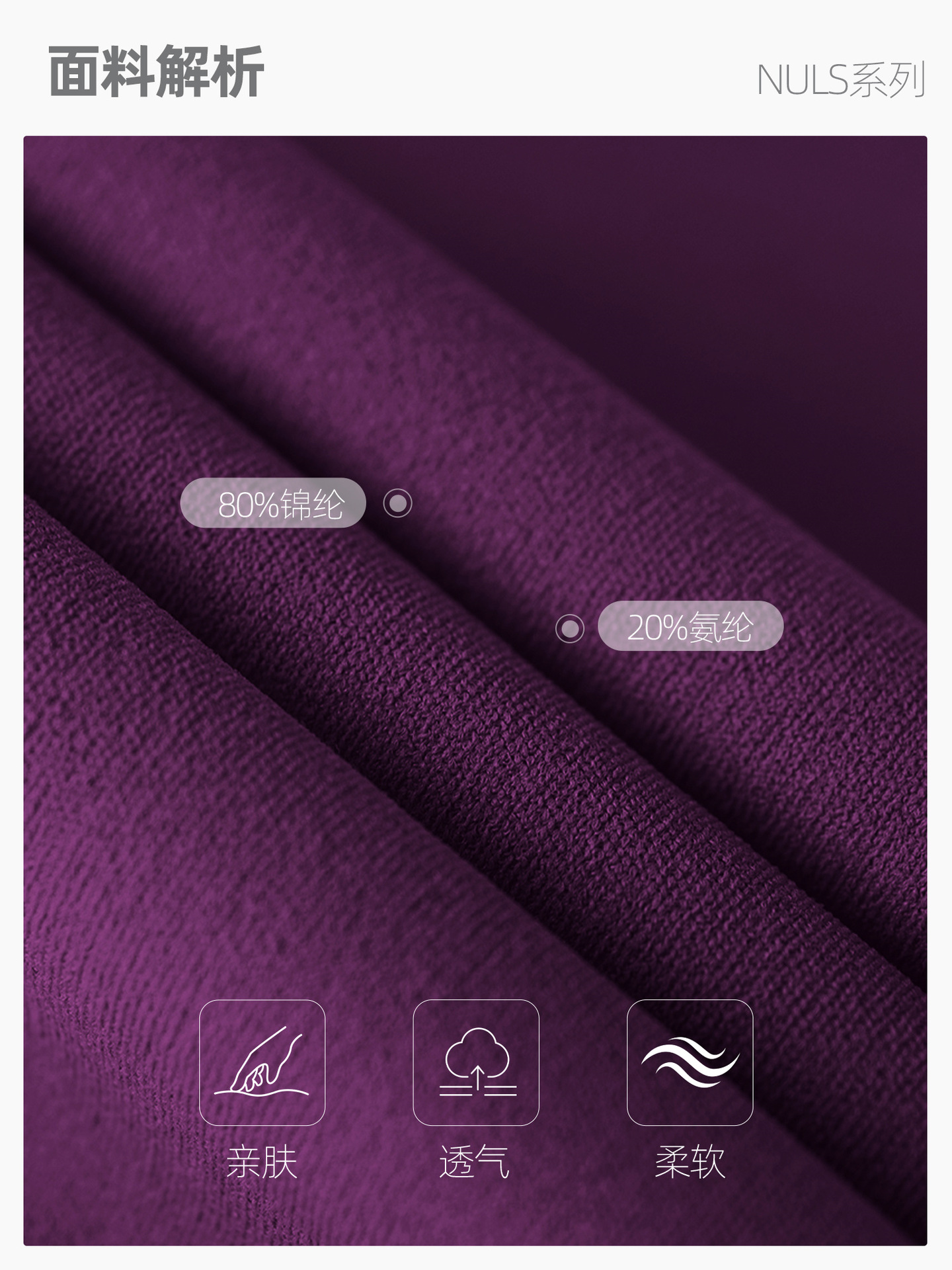 Five Generation Purple Yoga Pants Women's High Waist Hip Anti-curling Fitness Pants Peach Hip Summer Thin Tight Sports Pants