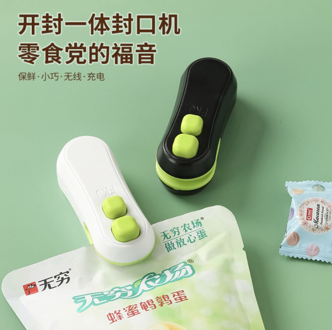 Мини-USB упаковочная машина для закусок, маленький пластиковый запайщик, портативный зажим для сохранения продуктов