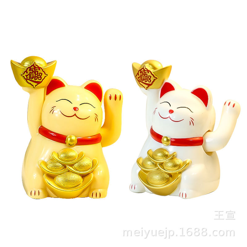 Cross-Border Mini 2inch Lucky Cat Solar Ornaments Automatic Beckoning Cat Car Decoration Front Desk Ornaments Small Gifts