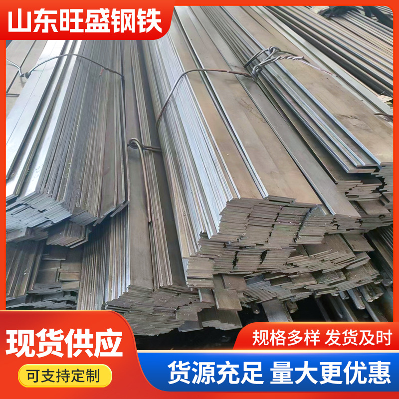 45 # Square Steel Cold Drawn Square Steel Cold Drawn Flat Steel Solid Square Steel 50*50 Precision Square Steel Fixed Length Cutting Square Steel