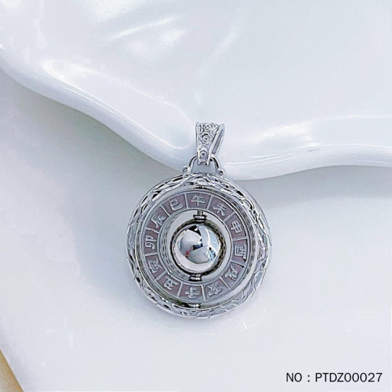 Подвеска из платины с пустотелым вращающимся знаком двенадцати зодиакальных знаков Платина Pt950 с подлинной гарантией