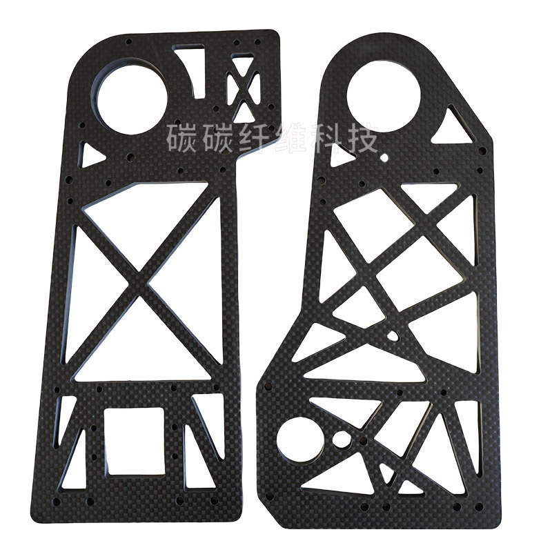 High-Strength Carbon Fiber Plate Processing Drone Accessories Cnc Arbitrary Cutting 3K Twill Plain Carbon Fiber Products