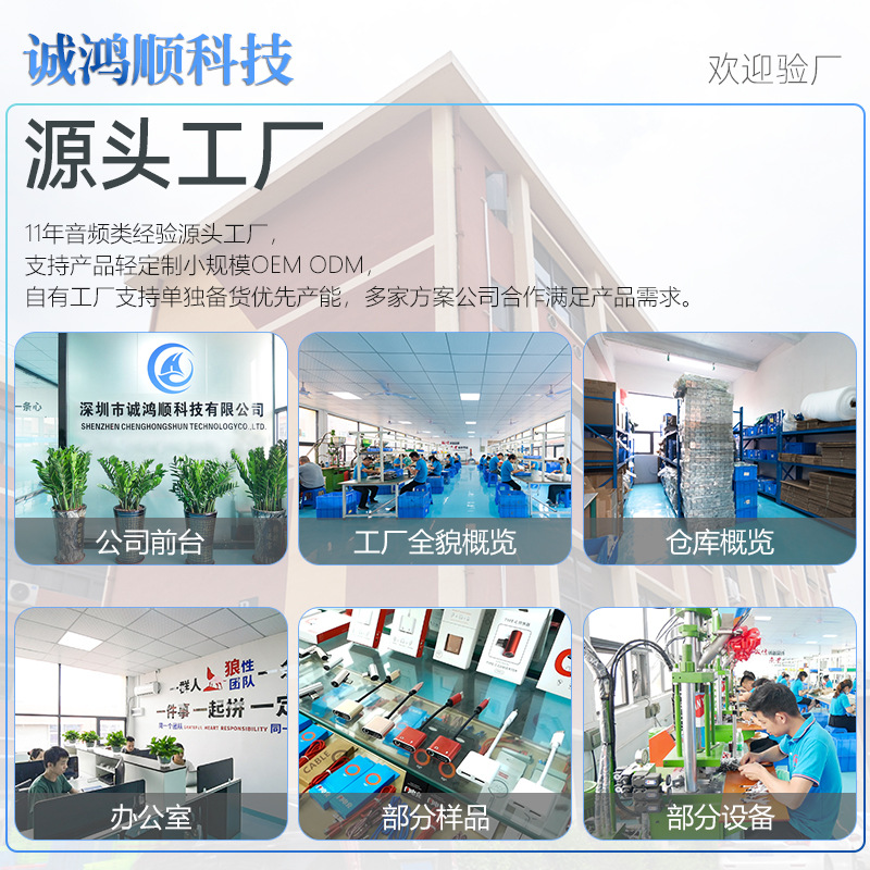 Applicable to Apple 15 converter typec adapter 3.5mm earphone adapter mobile phone audio cable