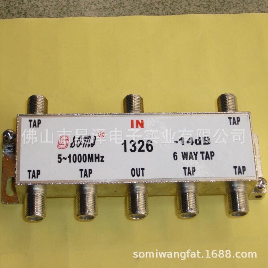 6-канальный сплиттер Somi 1326