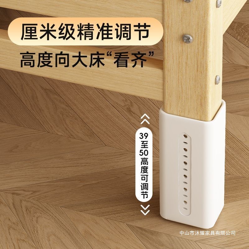 Widened Bedside Extension Artifact Baby Flat Bed Adult Adjustable Solid Wood Crib Children's Splicing Bed