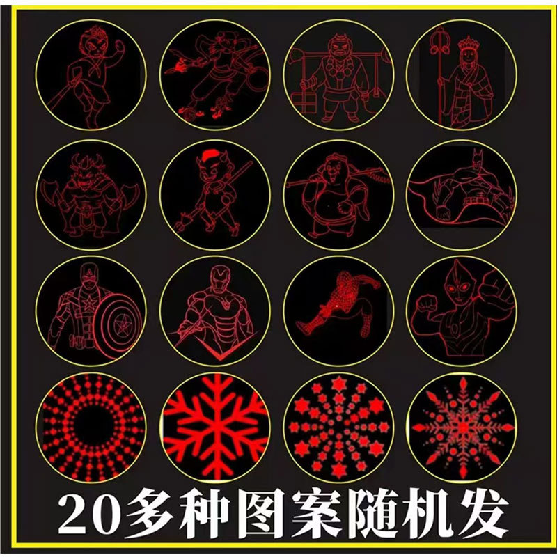 Chiyi's New Laser Cat Teasing Stick Single-Point Cat Teasing Pen 5 Patterns Infrared Laser Pen Cat Toys Direct Supply