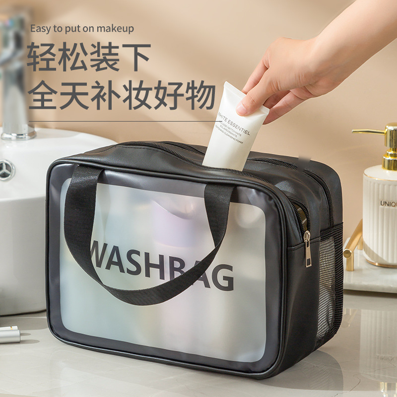 Wholesale Dry and Wet Separation Cosmetic Bag, Large Capacity, Waterproof for Swimming, Portable Toiletry Storage Bag