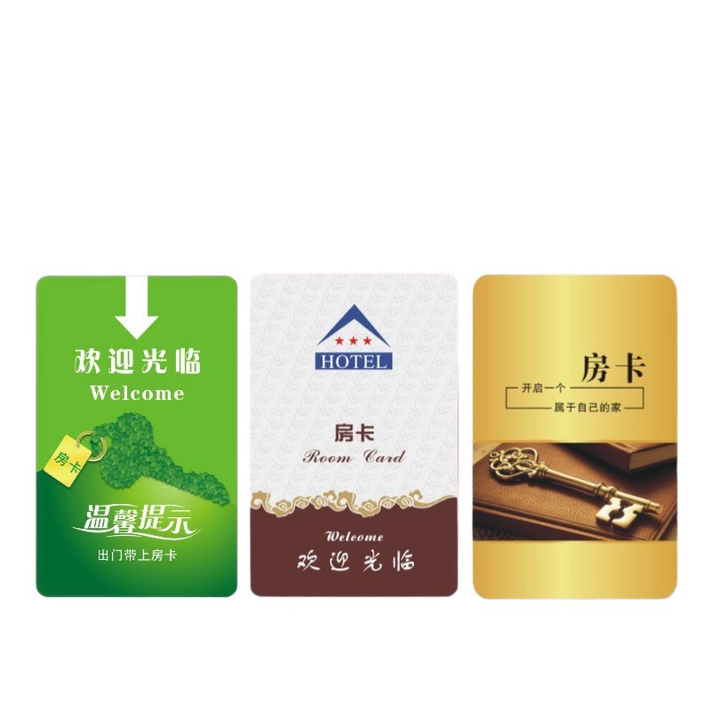 Hotel Room Card, Hotel Room Card, Proximity Card Production, Electronic Door Card, Apartment Inn Room Card, Smart Power Door Lock Card
