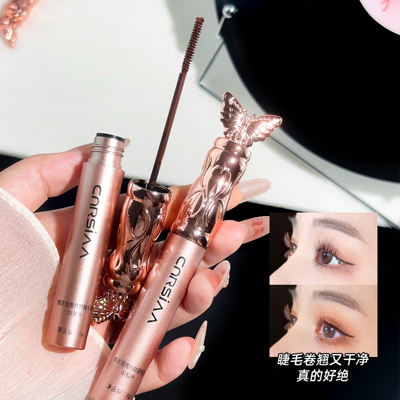 Cnrsiaa Butterfly Coat Mandarin Duck Slim Mascara Waterproof Slim Long Curling Mascara Not Easy to Smudge Thick Styling Mascara