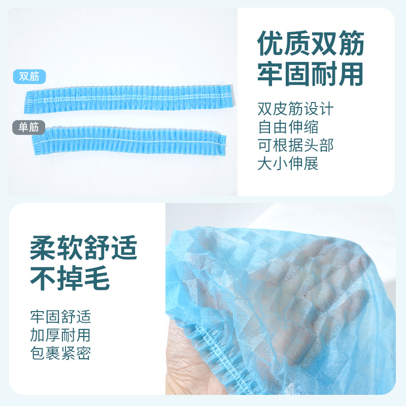 Disposable hat non-woven fabric Bar Cap head cover hair net cap dustproof breathable food factory kitchen workshop work cap
