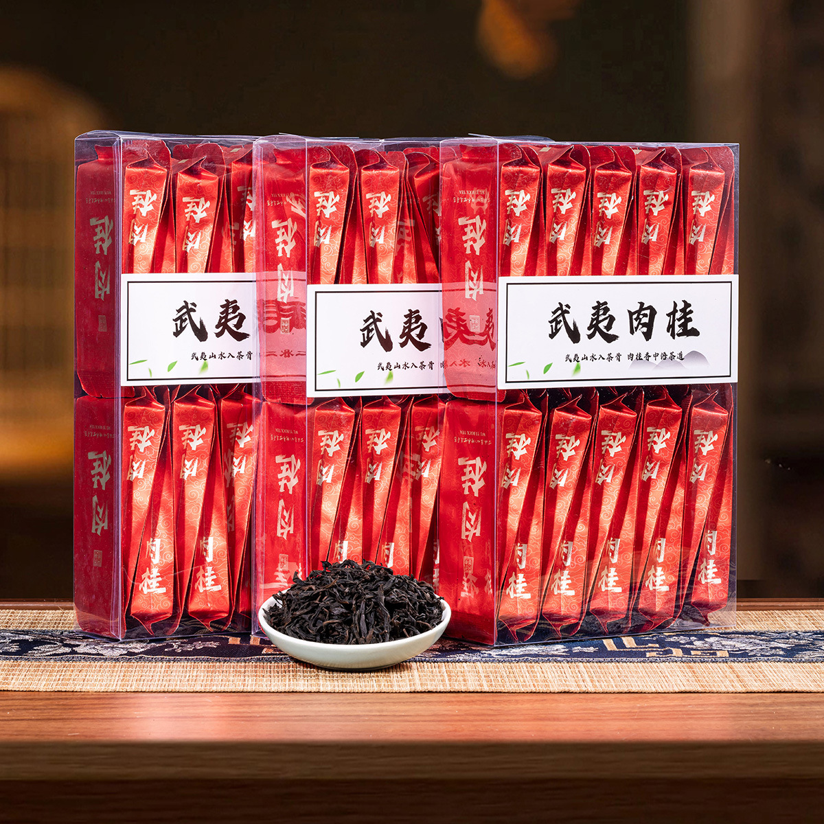 Wuyi Rock Tea Spring Tea Bulk Tea Cinnamon Oolong Tea Dahongpao 166g Boxed Gift Manufacturer Wholesale