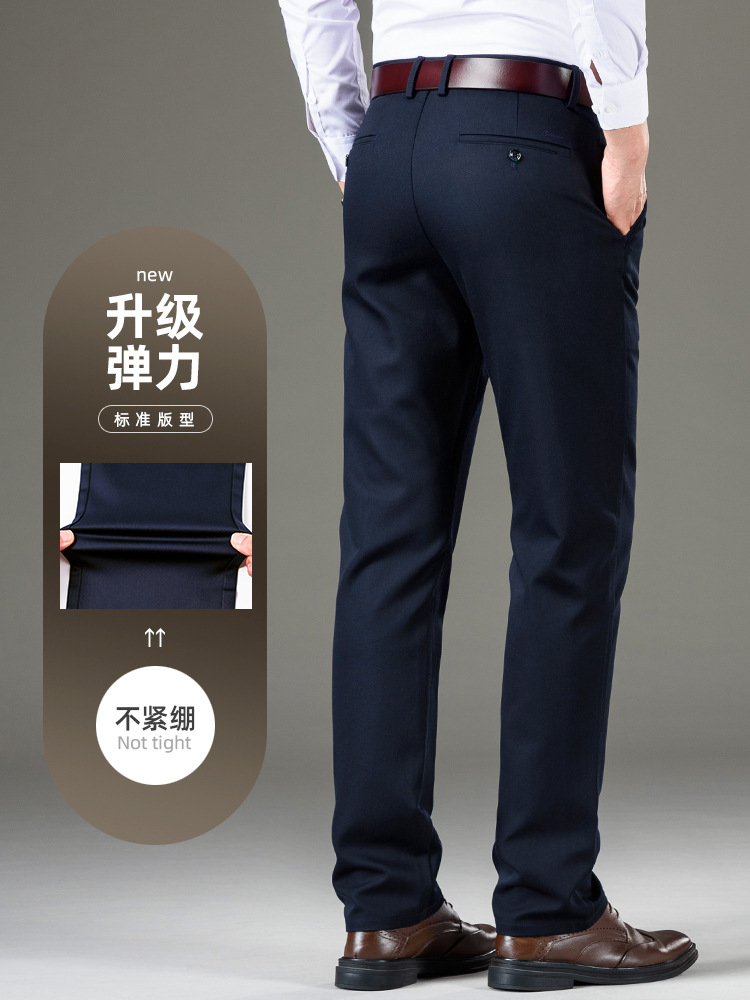 Velvet Men's Casual Pants Straight-leg Middle-aged and Elderly Dad's Trousers Men's Trousers Winter Spring & Fall Business Wear-resistant