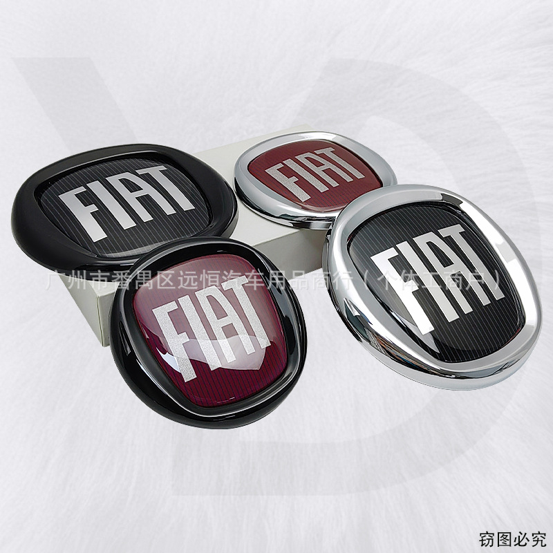 Suitable for Fiat 500 Car Logo Fiat Front Bumper Grille Badge Fm0494S1 Modified Abbott Sticker