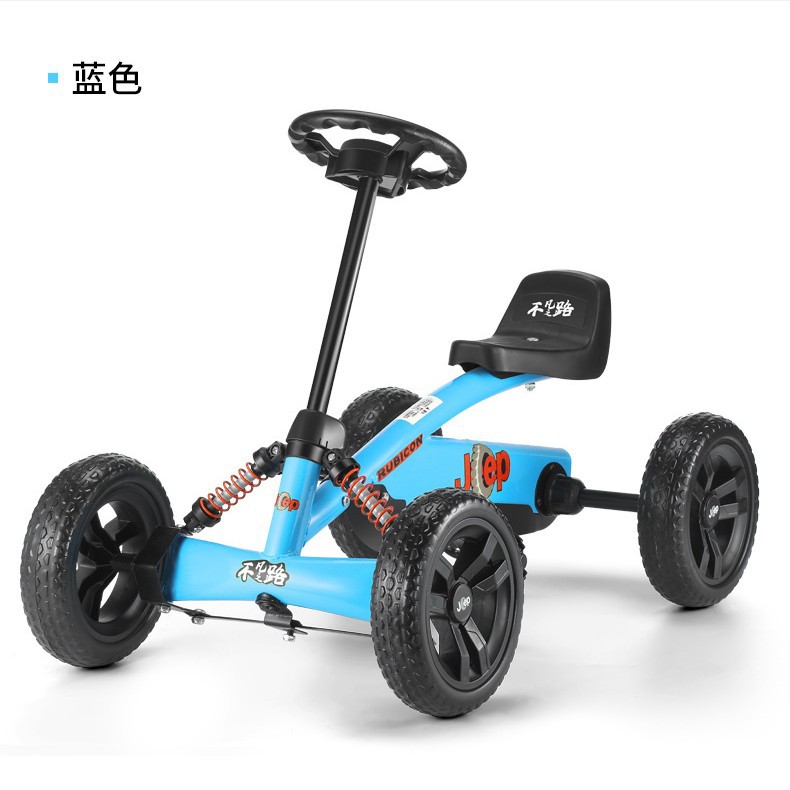 Children's Off-Road Kart Four-Wheel Bicycle for Boys and Girls, Baby Kidsren Can Sit on Fitness Toy Pedal Bicycle