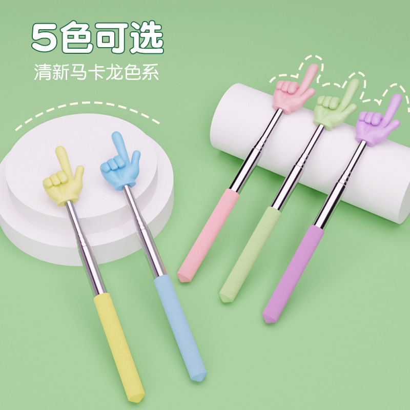 Telescopic Pointer Reading Stick Finger Reading Kidsren's Reading Finger Teacher Kindergarten Reading Early Education Guide Home