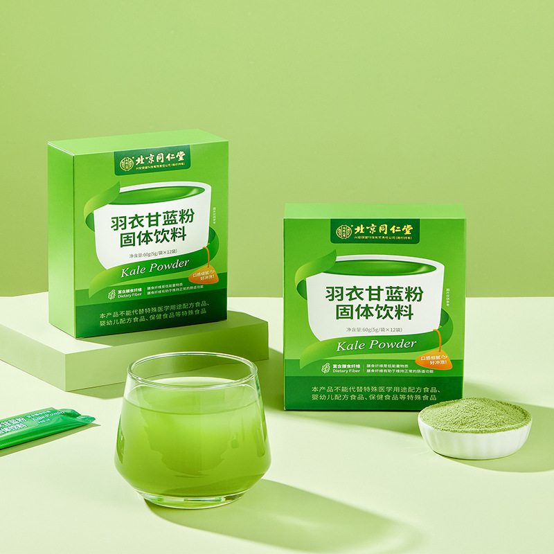 Beijing Tongrentang inner court uses 60g of kale powder solid beverage on behalf of hair