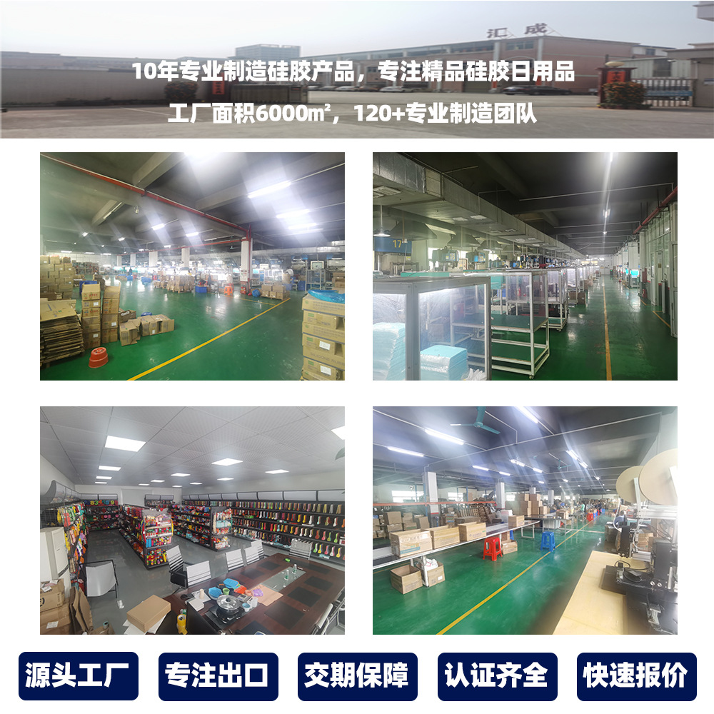 6 Hole Silicone Donut Mold Creative Candy Color Jelly Mousse Chocolate Mold Food Grade Cake Mold