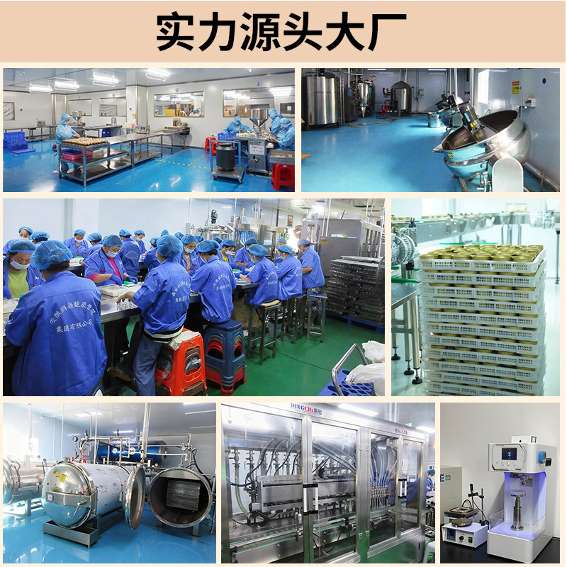 Small Blue Bottle Probiotic Freeze-Dried Powder Active Intestinal Health Compound Prebiotic Probiotic Freeze-Dried Powder B420 Oem