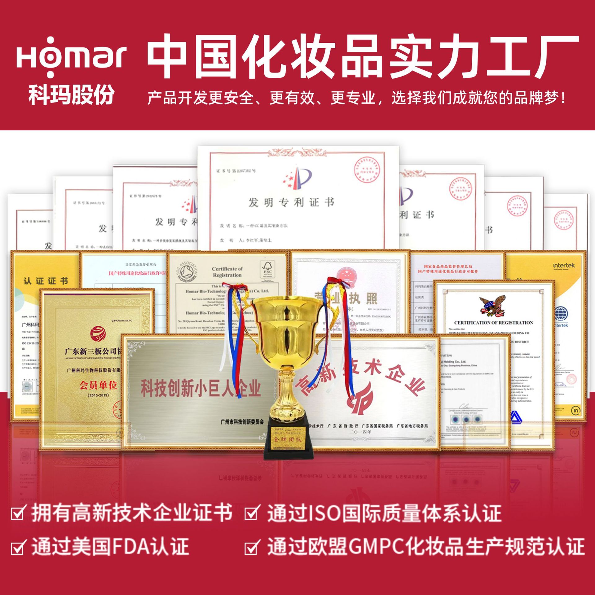 Oem Processing Customized Collagen Hydrating Mask Niacinamide Improves Dullness and Fades Fine Lines Patch Mask