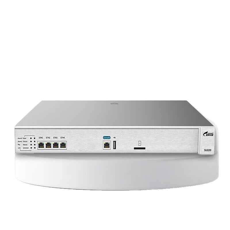 Xingwang Ruijie Su8200-32S Ippbx Communication Gateway Enterprise-Level Telephone Switch Supports 32 Calls