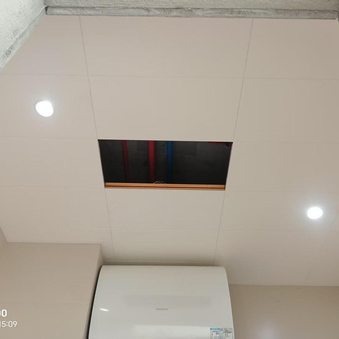 Mengqi Kitchen and Bathroom Warm White Milk White Integrated Ceiling Aluminum Gusset Plate 300600 Matte Pure White Extremely Narrow Flat Anti-Oil Stain Accessories