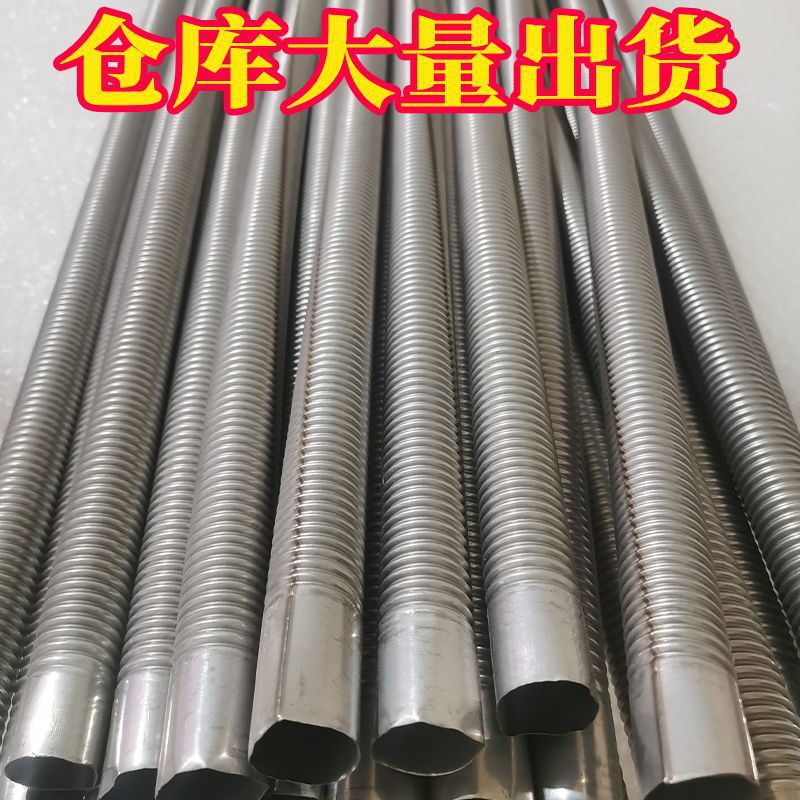 Полная коллекция аксессуаров для дымохода отопления дровами 2.3м 2.5 Удлиненная нержавеющая стальная труба для выхлопа отопителя