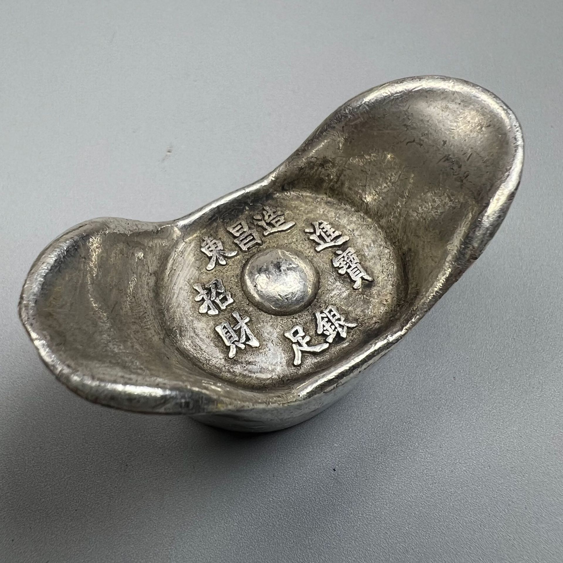 Antique Handicraft Alloy Ingot Silver Bar from Dongchang to Attract Wealth, Pure Silver 0.1kg Sailing Ship Ingot Wholesale