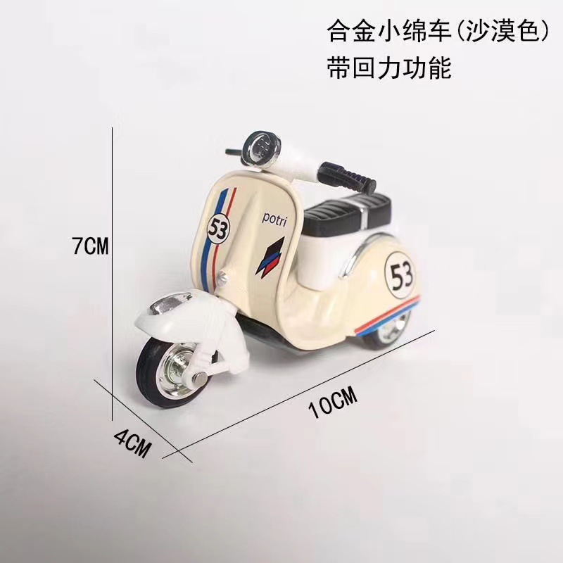 Cross-border Q version alloy inertia Little Sheep model decoration toy cute motorcycle keychain pendant wholesale