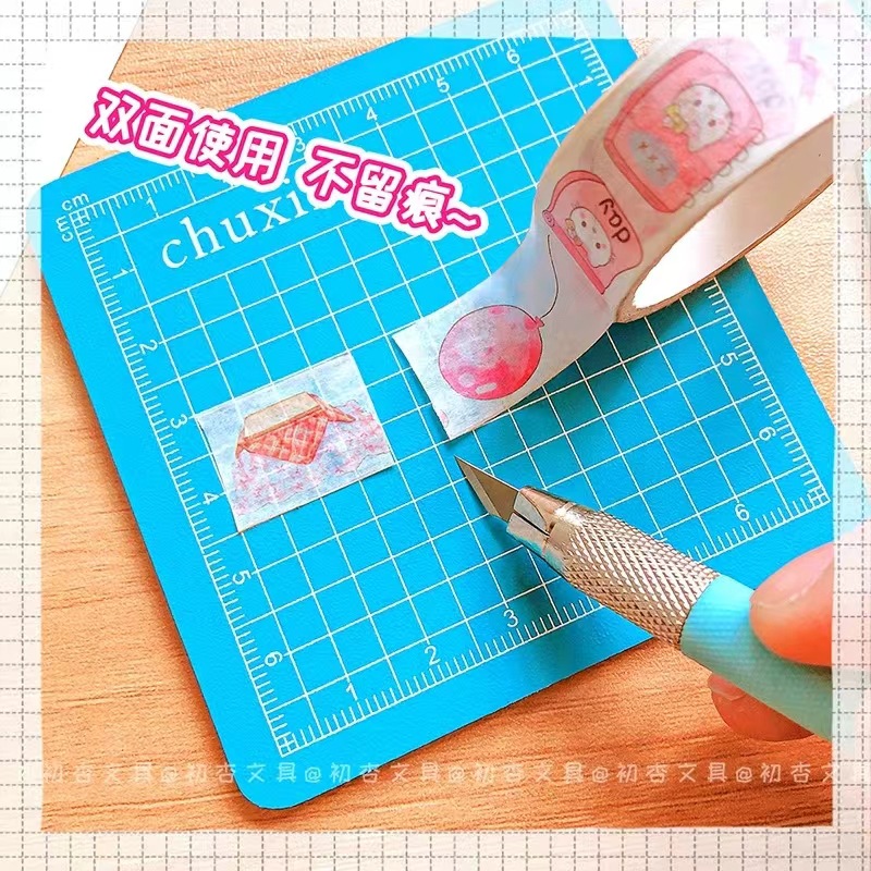 Mini hand account cutting pad engraving pad student hand account special manual model 8*8cm hand account pad