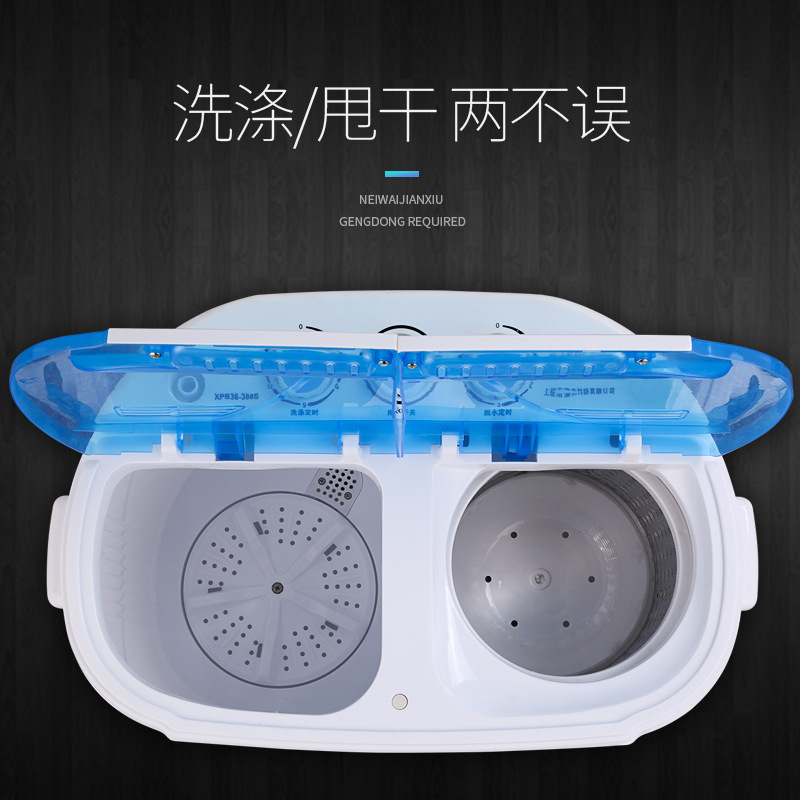 Factory direct export wholesale mini double barrel washing machine small semi-automatic household mother and child elution one