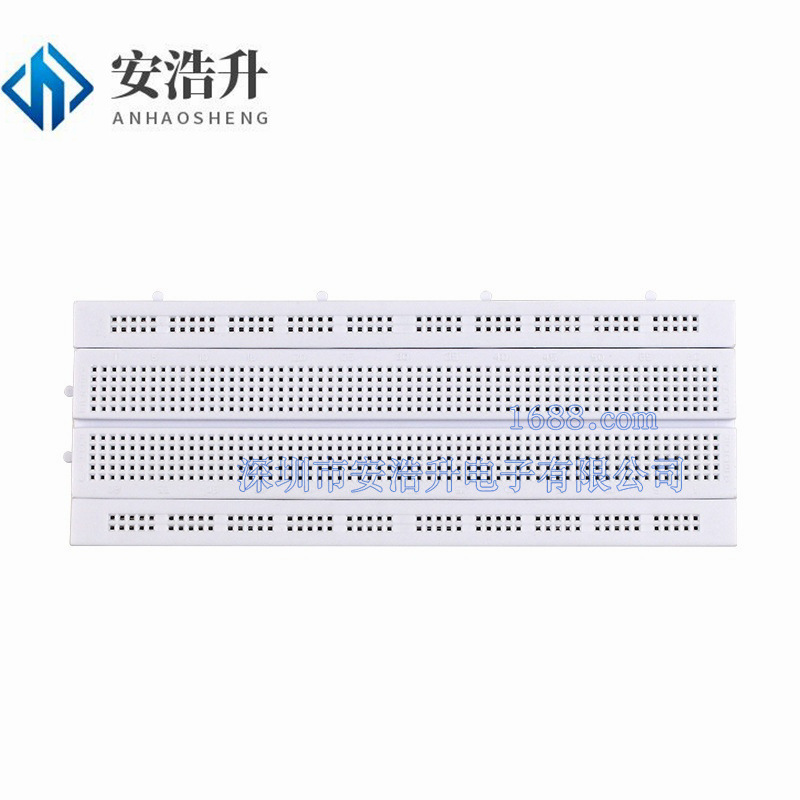 Gl-12 840 Holes High-Quality Breadboard Experimental Board Universal Board Can Be Spliced and Combined 175*67*9mm