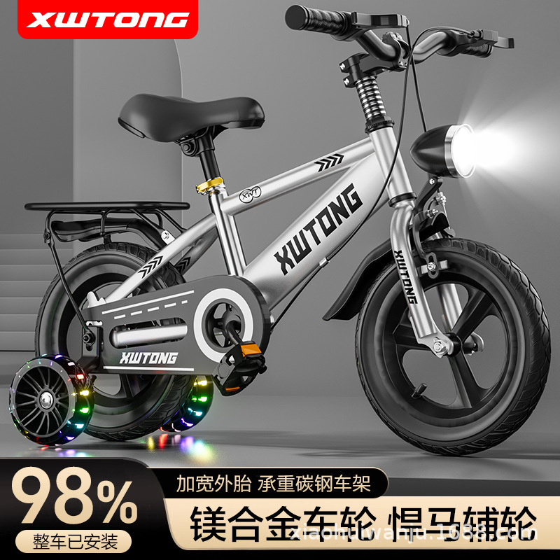 Детский велосипед 12/14/16/18 дюймов для мальчиков и девочек 3-8 лет