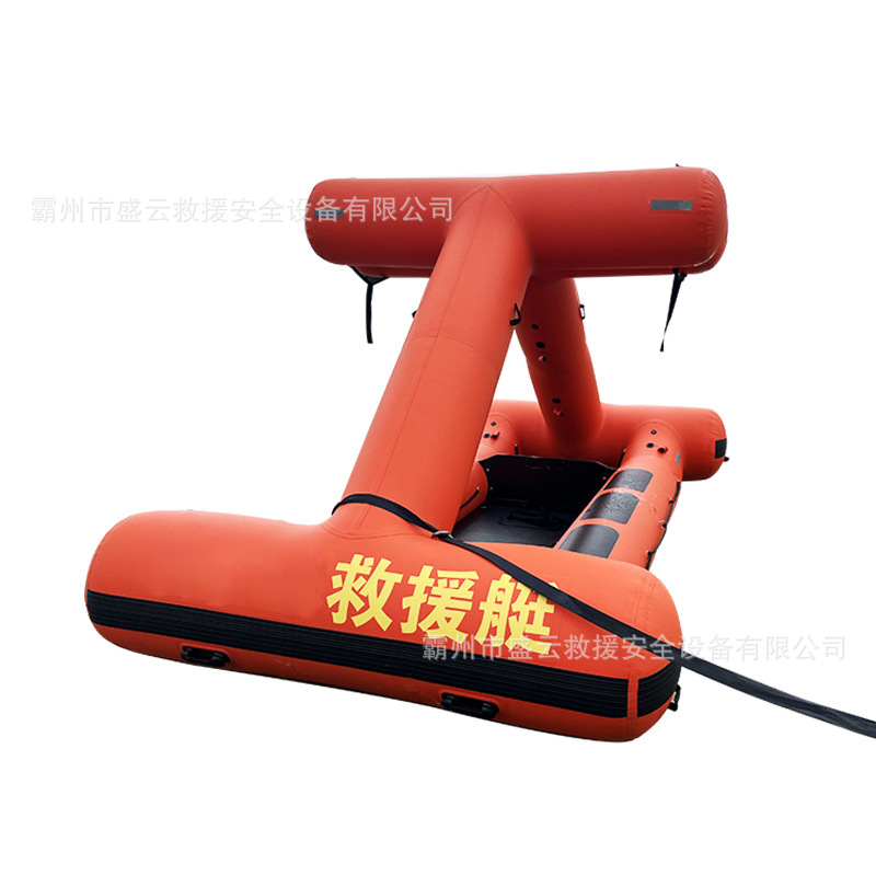 Self-Righting Water Search and Rescue Boat, Self-Righting Rapids Lifeboat, Inflatable Rescue Material Transport Boat