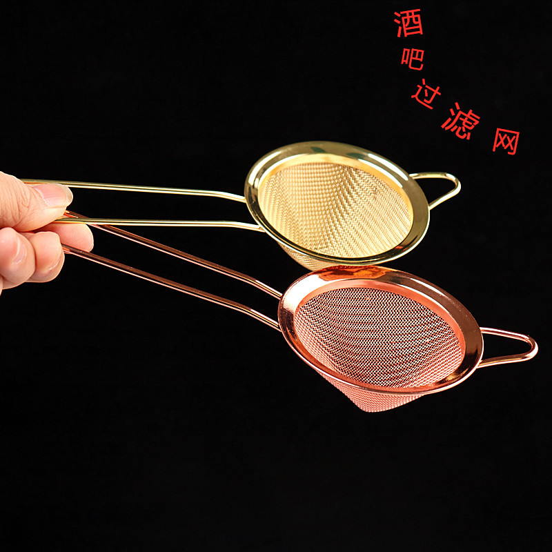 Ситечко для льда из нержавеющей стали Европейского стиля двойное ситечко фильтр сетка