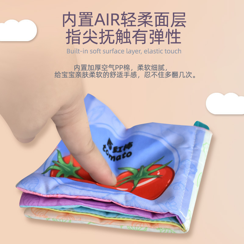 Cross-Border Amazon Cloth Book Set Early Education Cognitive Enlightenment Three-Dimensional Washable Tear-Resistant Sound Baby Toy