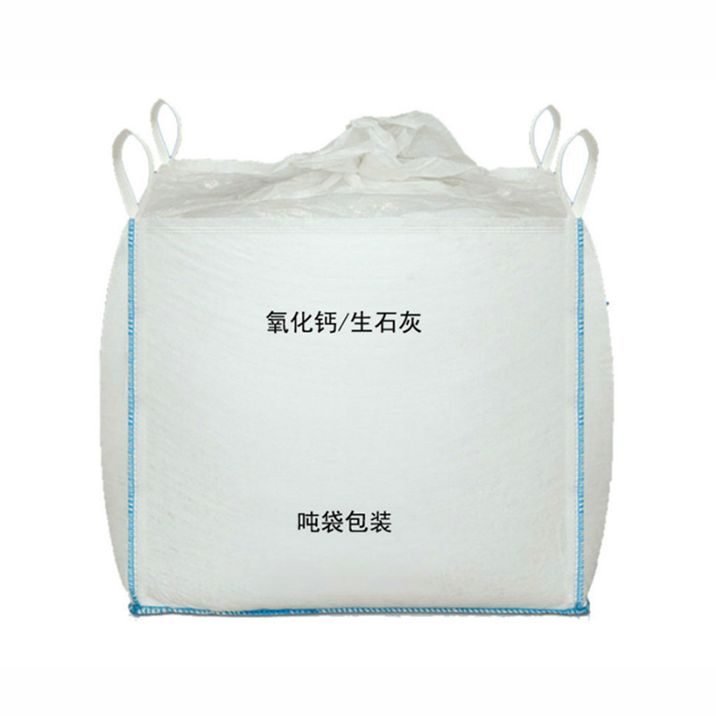 Industrial Grade Calcium Oxide Powder with 80% Quicklime Powder Agricultural Quicklime Powder Sewage Treatment Calcium Oxide