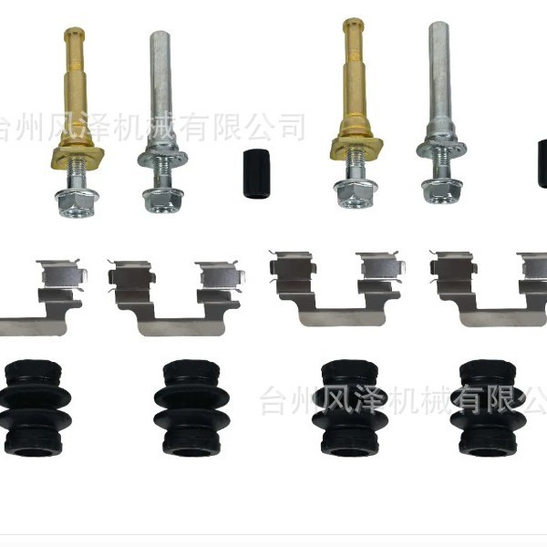 ремонтный комплект тормозного суппорта комплект обслуживания суппорта для Volkswagen Vento 14-21