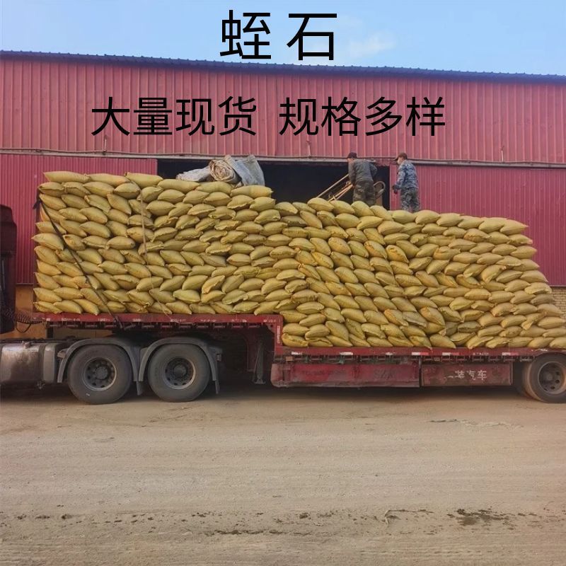 Верудин целая упаковка 1-3мм субстрат для садоводства и питомников, расширенный вермикулит для выведения черепах и змей, вермикулит для цветов и суккулентов