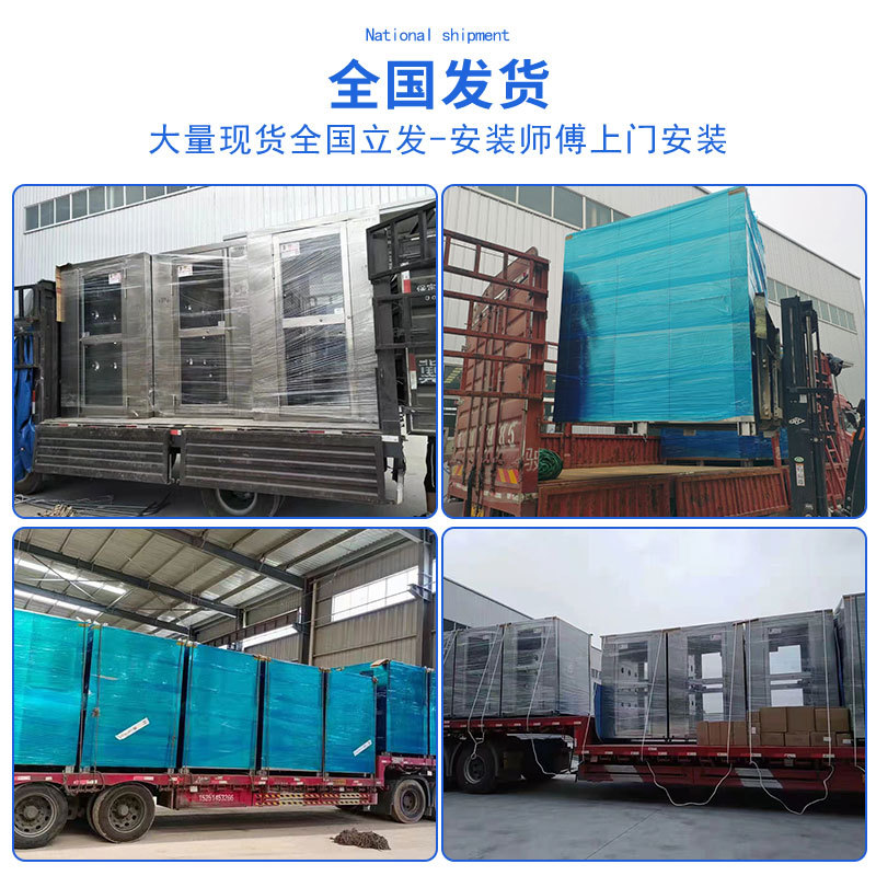 Air Shower Room Suzhou Manufacturer Stainless Steel Double Blowing Intelligent Induction Air Shower Door Purification Workshop Matching Air Shower Room