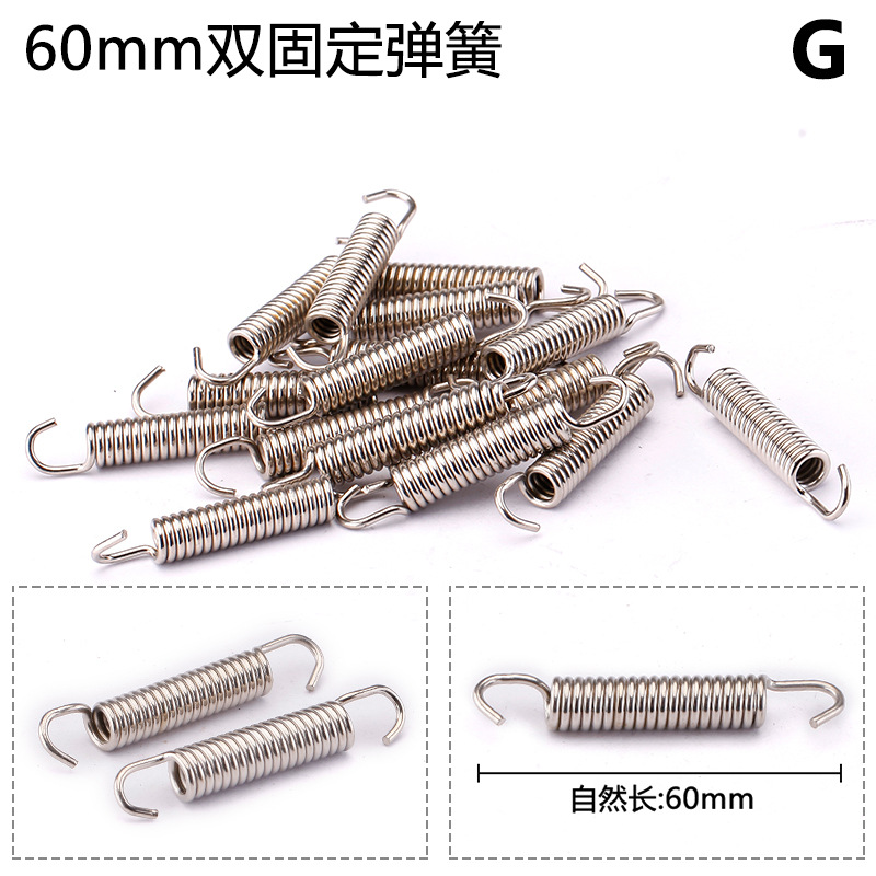 Motorcycle Accessories Exhaust Pipe Modification Special Spring Scorpio Motorcycle Double Movable Fixed Burnt Blue Spring