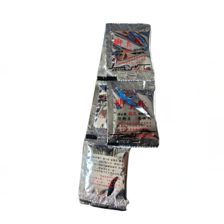 Bijiu foot odor powder manufacturer authorized Bijiu brand shoes and socks deodorant powder foot powder can be soaked foot powder foot light powder smelly foot powder