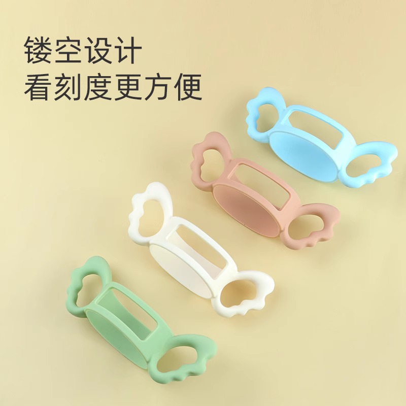 Suitable for he root bottle B pro bottle super wide mouth square bottle handle Angel universal silicone handle