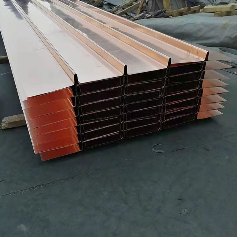 Sales of T2 Water-Stop Copper Plate U-Shaped V-Shaped Pressure Trough Dam Water-Stop Copper Strip Copper Water-Stop Sheet